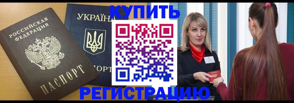 форма 3 в Усинске